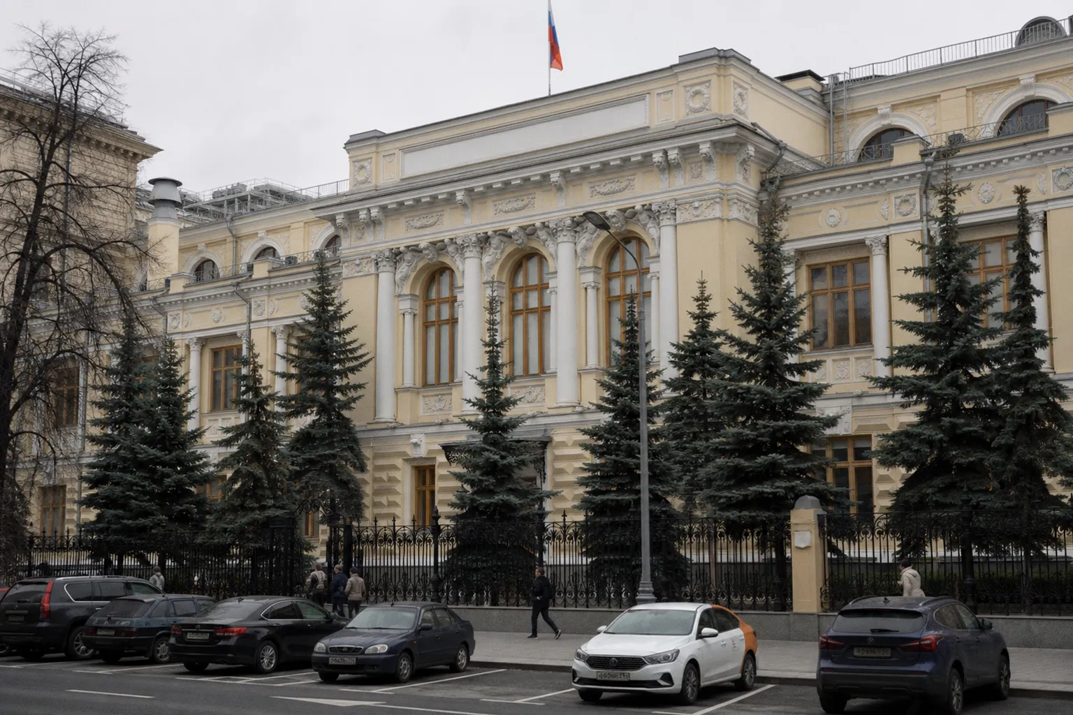 ЦБ РФ готовит правила маржинальной торговли криптовалютой через брокеров
